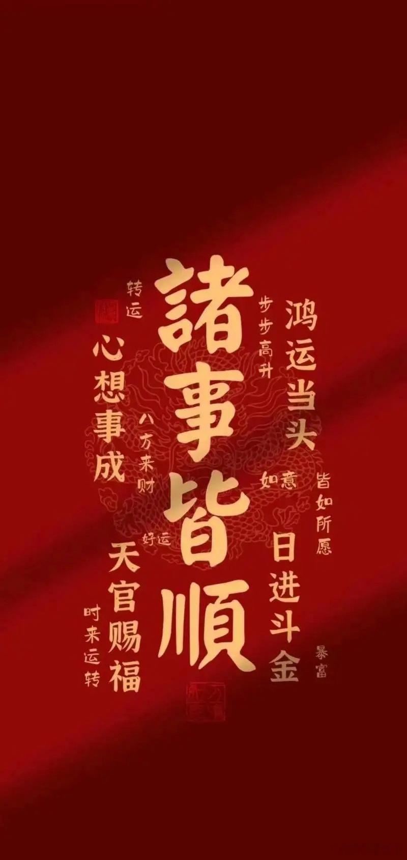 2026年上半年A股股民收益呈现“指数牛市、个股熊市”极致分化，近八成散户亏损，