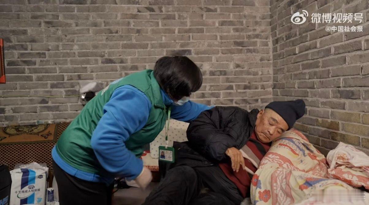 老去时愿意被现在的你所照护吗从放狗咬我到全村共享儿子的第9年 00后衣美静、陆林