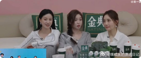 吴宣仪[超话]吴宣仪跳本草纲目跳到断片乘风2025原来好舞台背后有这么多不为人知