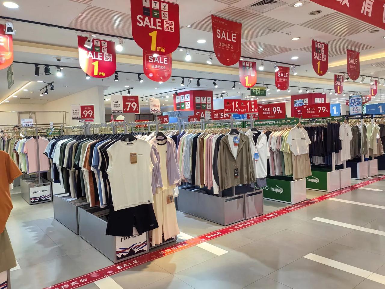 丹尼斯8月10日就要闭店了。
    丹尼斯店 想着还有积分没有用，又来到了丹尼