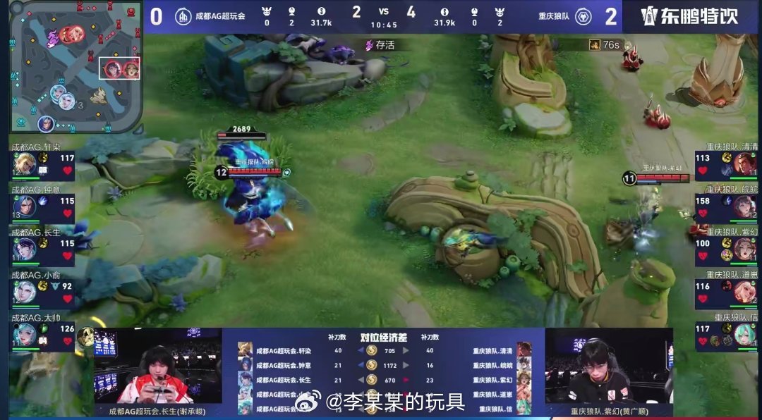 AG对战狼队AG不会被零封吧，这局看着赢面也不大啊