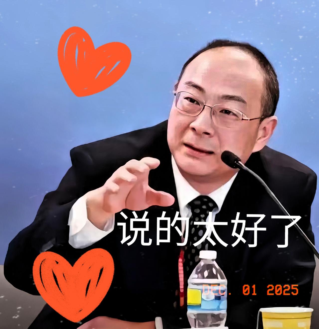 说的太对了！学者金灿荣突然公开表示，崛起的国家都经历了战争的检验，中方能不能实现