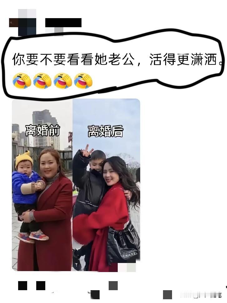 完全看不出啊。