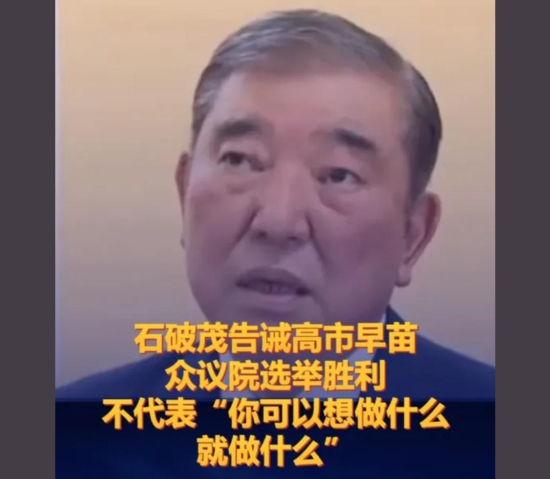做好自己，不去揣度。
日本这个民族的主流政治不反思战争罪行，反而掩埋、供奉和祭拜