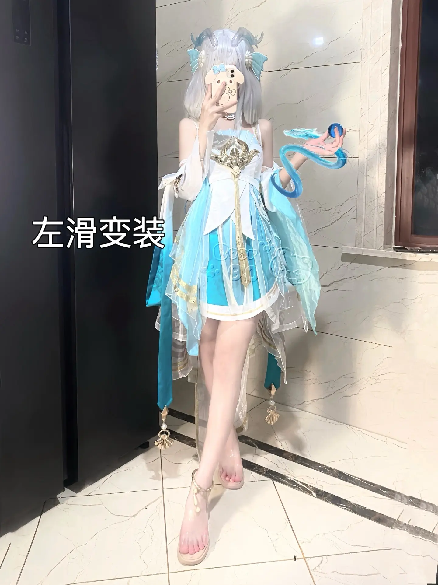 姑娘一句春不晚