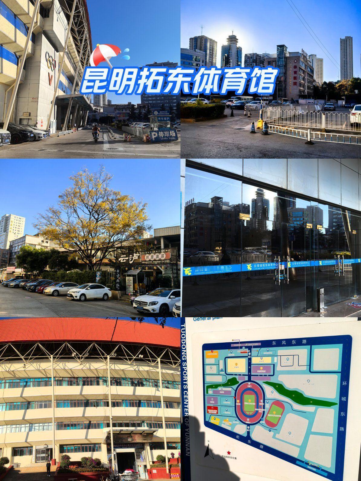 近日昆明网民在领导留言板向市委书记留言：
建议在云南省科技馆新馆旁建设体育运动公