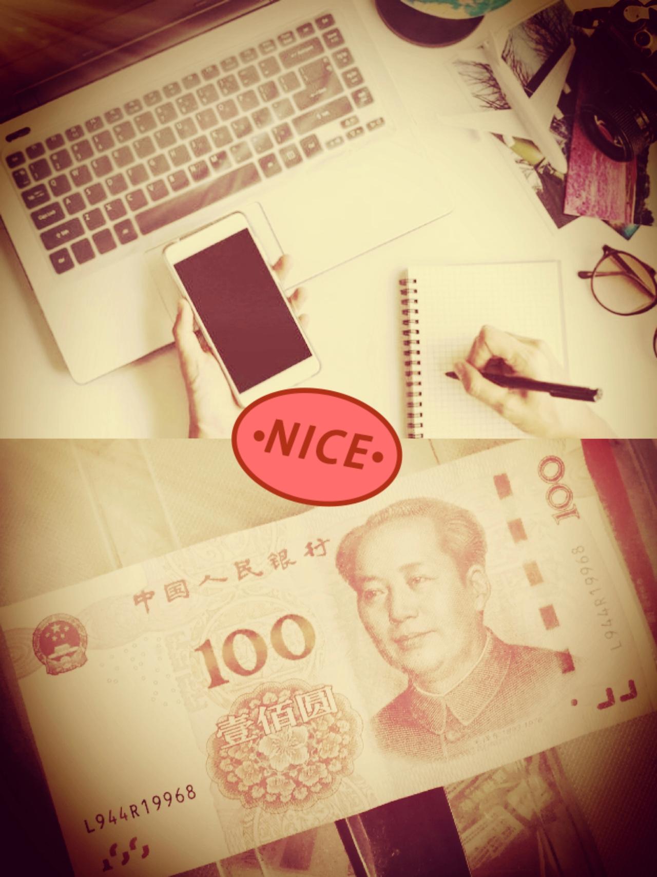 我老公，发工资后，只给自己留点零花钱，剩下的都转给我。 我从不会借钱给亲戚朋友，