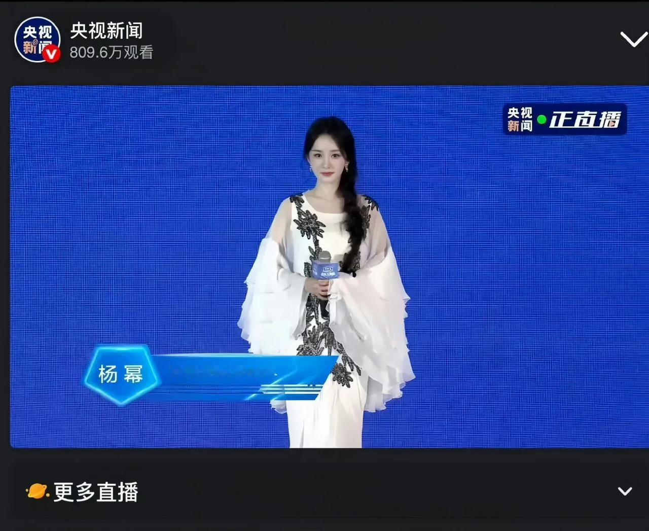 被85花美到失语！赵丽颖、杨幂、Angelababy活动生图惊艳众人，杨幂更是在