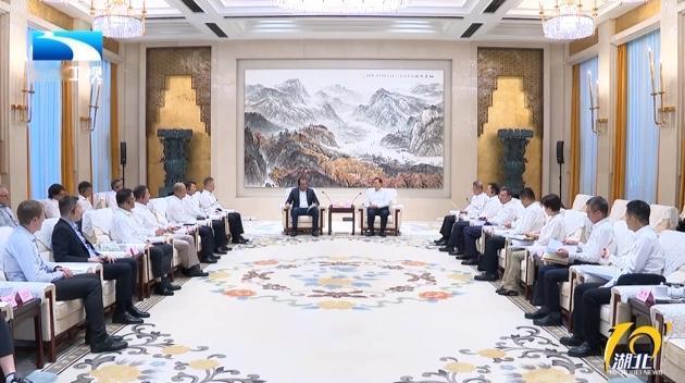 7月31日下午，湖北省领导在武汉会见斯泰兰蒂斯集团首席执行官安东尼奥·菲洛萨、东