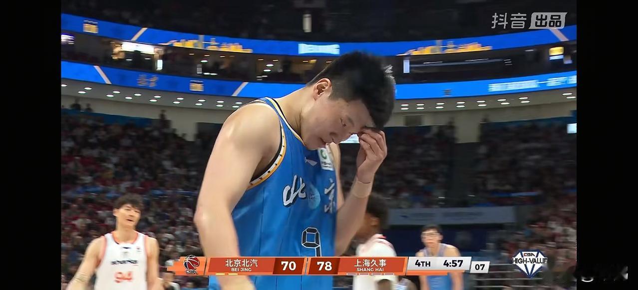 为什么北京北汽会输给上海久事？虽然赵睿有伤还没能上场。但这并不是关键因素。北京北