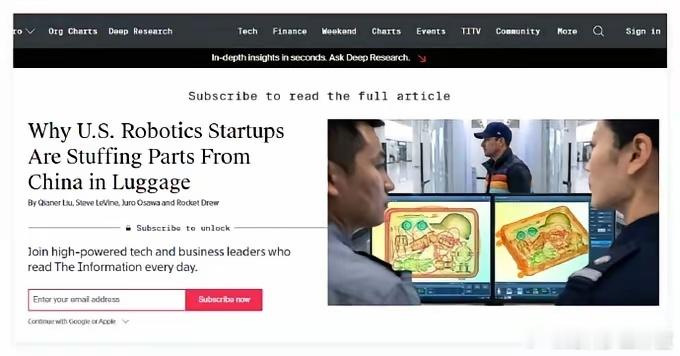美国机器人公司，开始「人肉」背零件了The Information爆料：美国机器