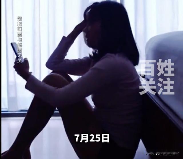 拒绝我，就是对不起我！湖南株洲，23岁女孩方得诗，因为拒绝了学长张某的追求，个人