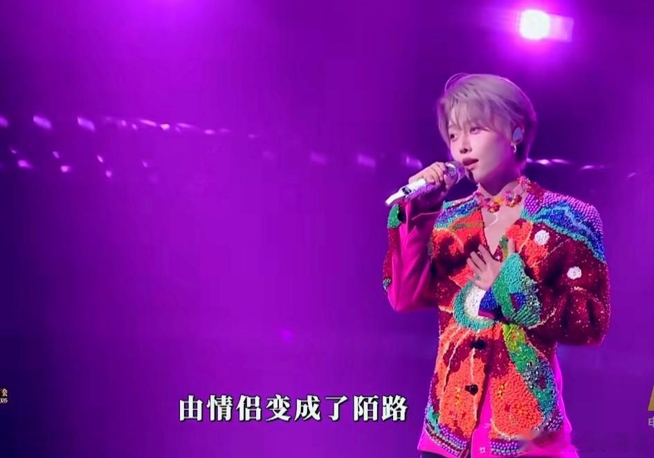 湾区升明月当晚直播收视率第一的节目 刘雨昕和金海心的《走过咖啡屋》舞台合作给人带