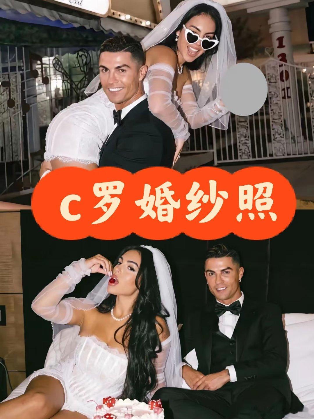 世界杯