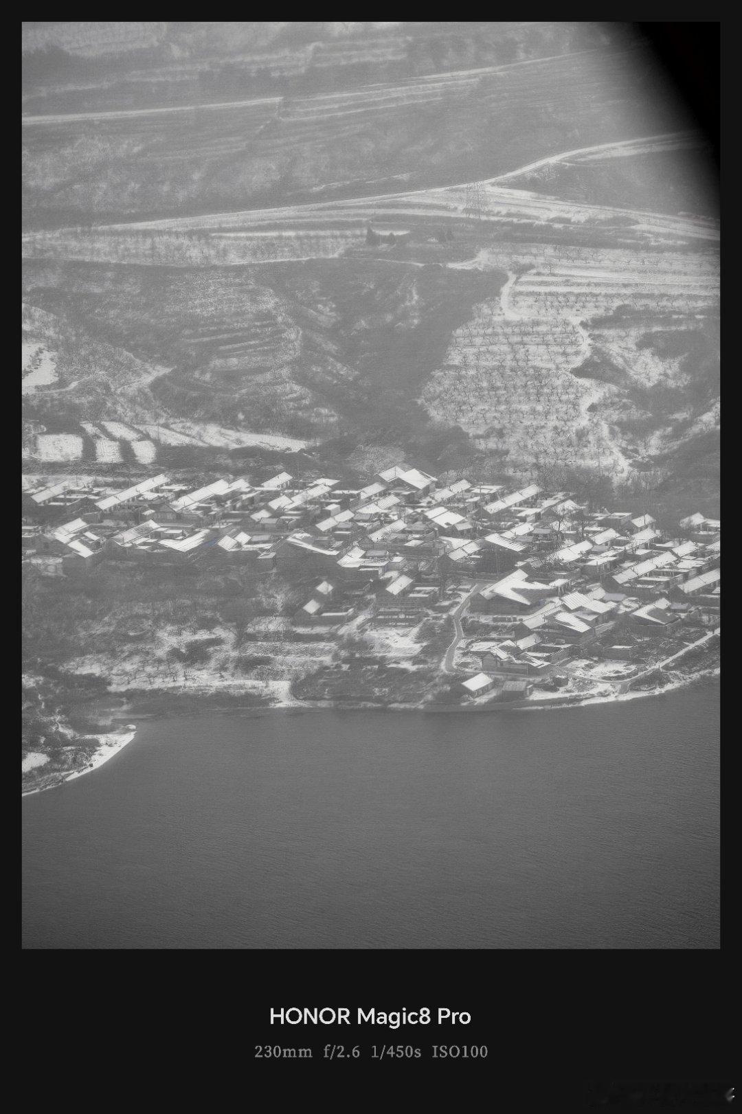 荣耀Magic8系列  在威海出差的用荣耀Magic8 Pro随手拍。威海 拿起