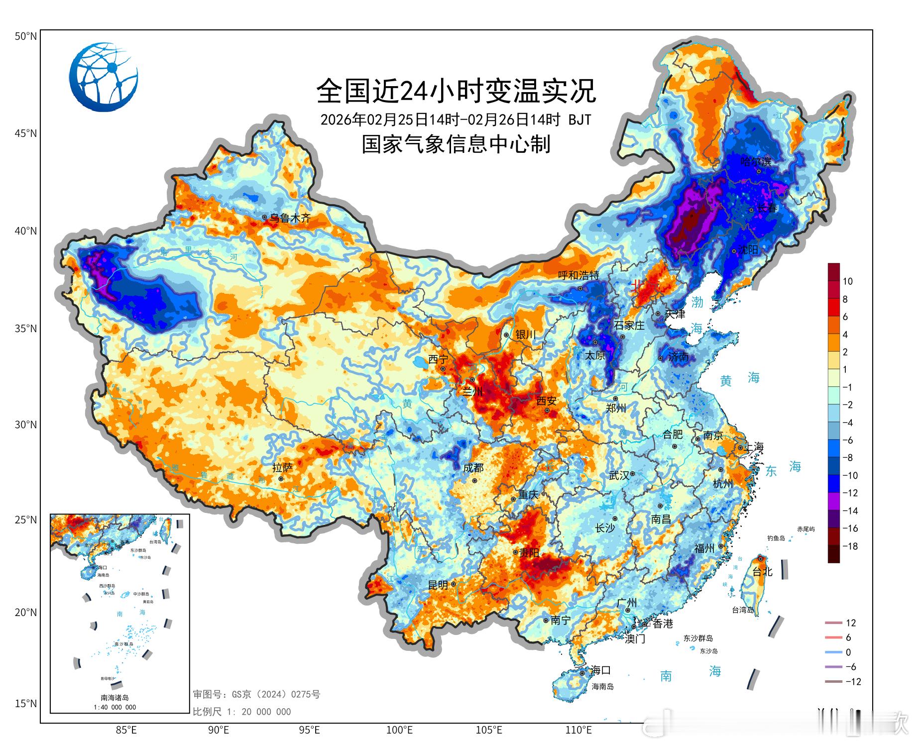 【气温波动】今天在冷空气过后的陕甘宁以及放晴的贵州多地，气温明显上升。贵州榕江升