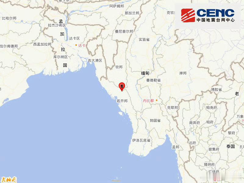 地震快讯中国地震台网正式测定：02月03日23时34分在缅甸（北纬20.35度，