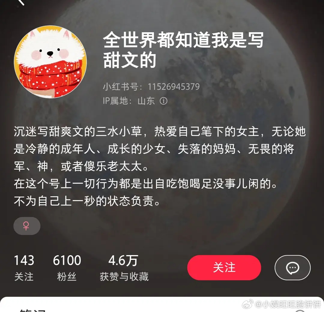 现在bg 变成小众了嘛 