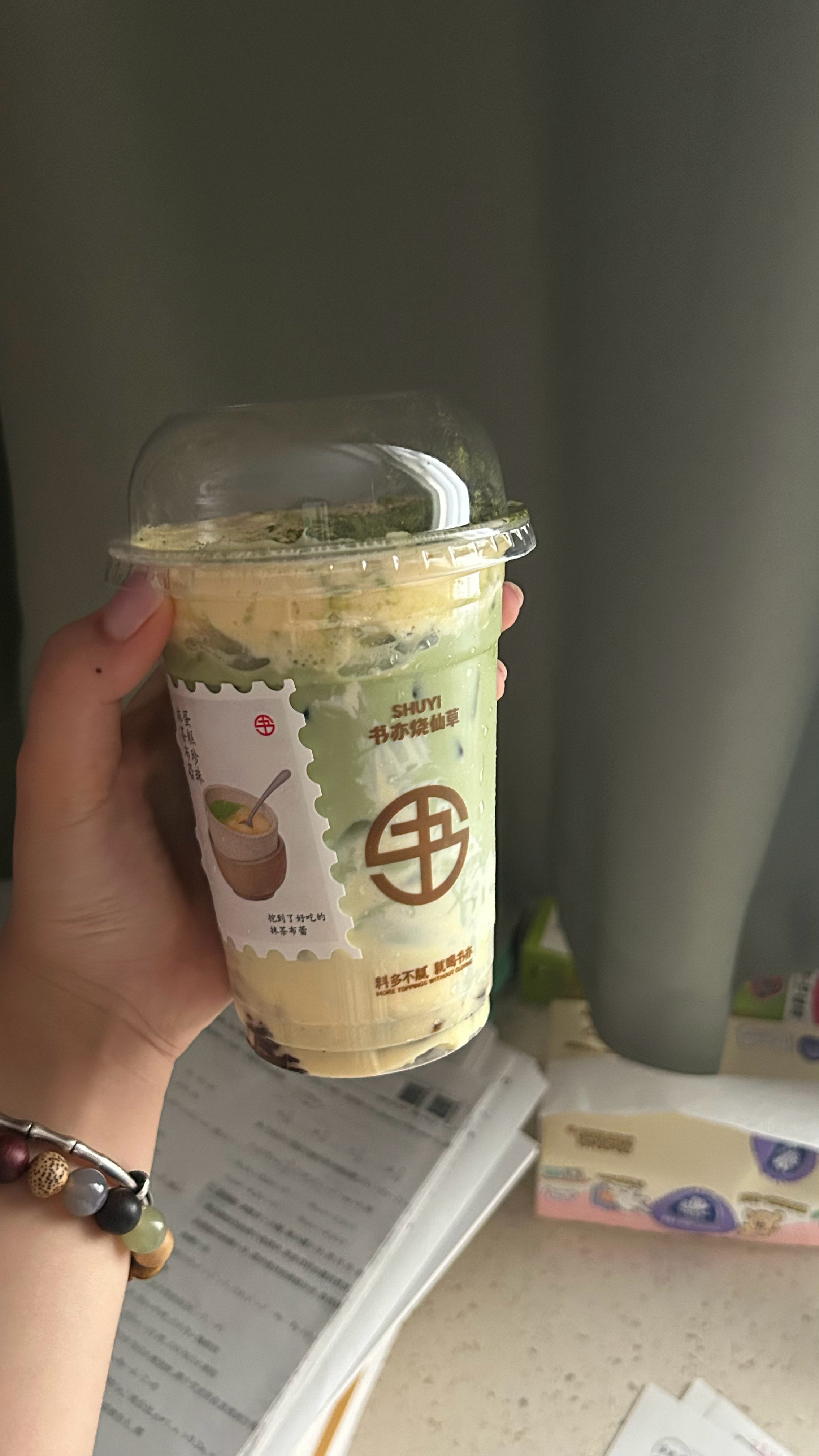 你们都去喝这个新品吧 少少甜 真的好喝到爆 