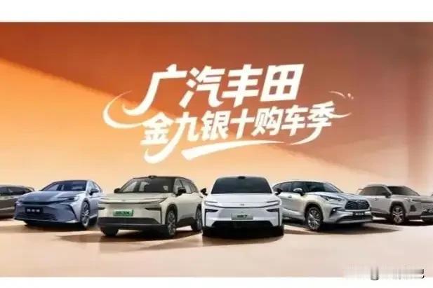 雷军没想到，王传福也没想到，丰田这台纯电SUV竟然闷声卖了12万台！
 
就连比