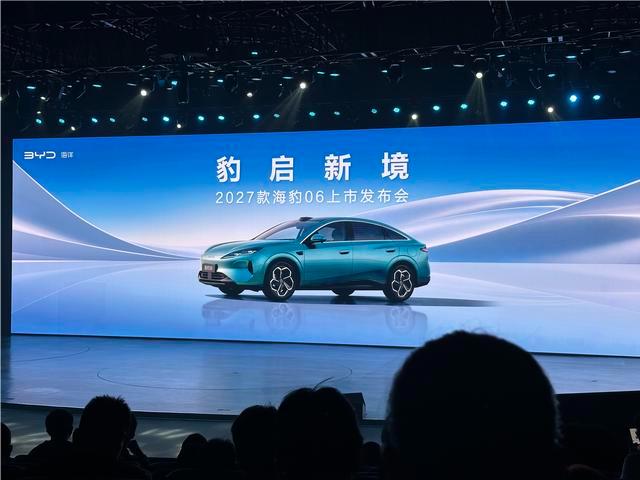 2027款海豹06今天上市，售价9.99万到15.59万，纯电插混双动力。我觉得