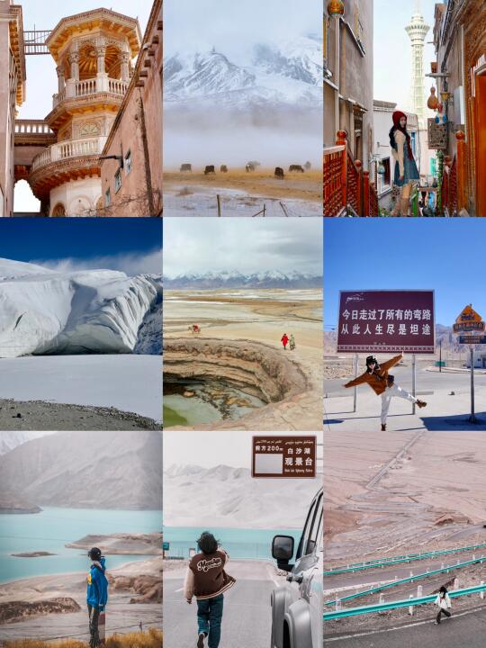 来南疆游玩👉🏻可以打卡的15个景点，附地图