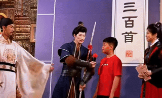 这种沉浸式对诗也挺棒的，把老祖宗的浪漫变成了有趣的通关游戏。中华文化的DNA动了