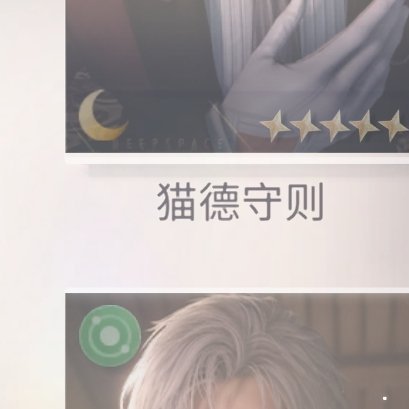 我不太肯定我的方向，但是我希望你能走远一点 ​​​