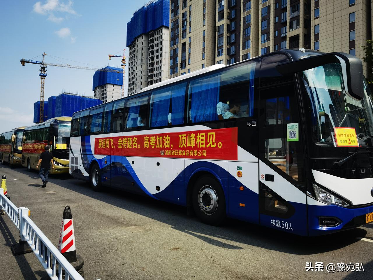 四总穴歌（入门首选，最常用远道取穴）
 
肚腹三里留，腰背委中求；
头项寻列缺，