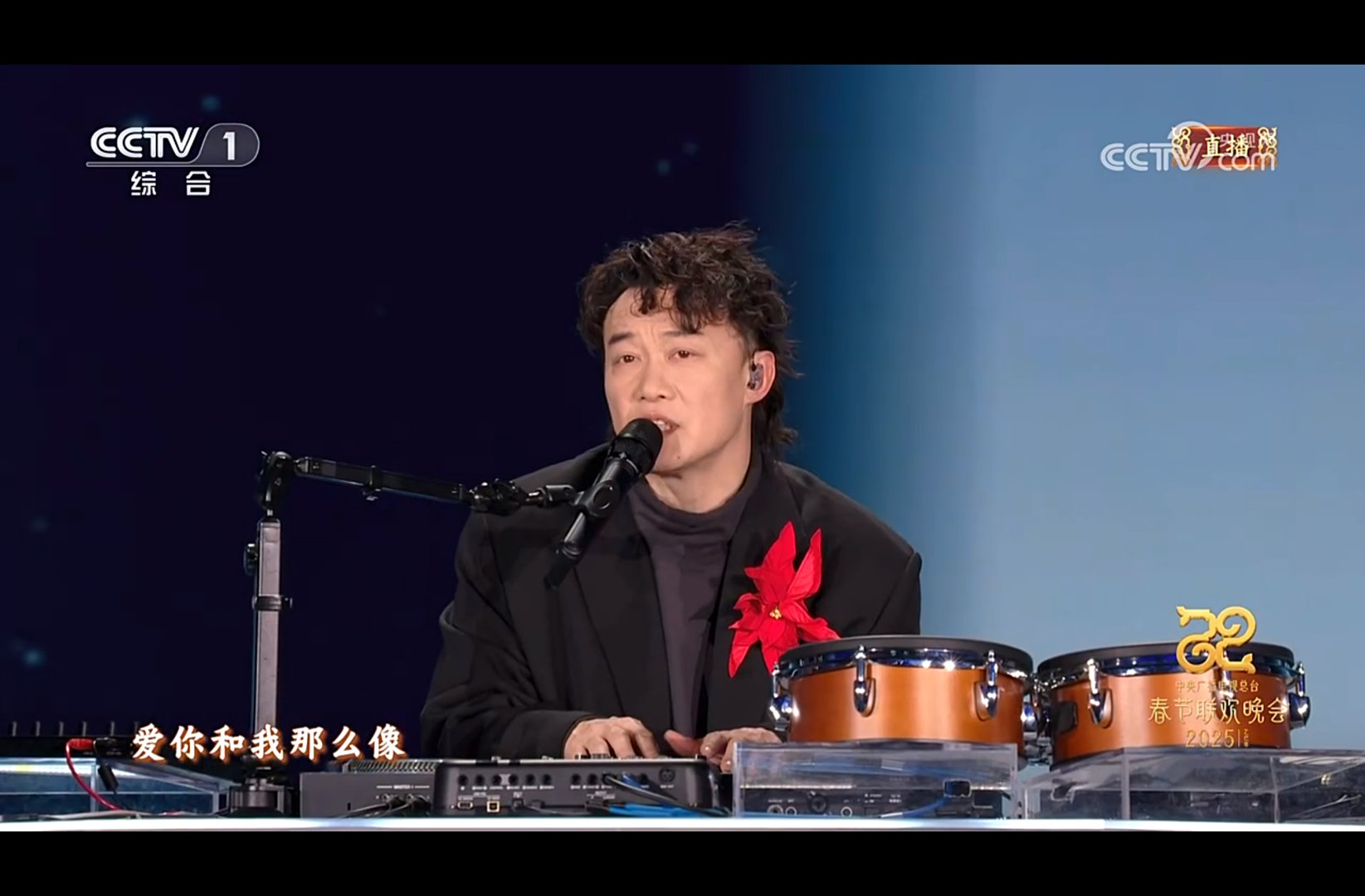 春晚段子大考  春晚 看到《孤勇者》上春晚了，还蛮欣慰的……但当我发现这首歌好像