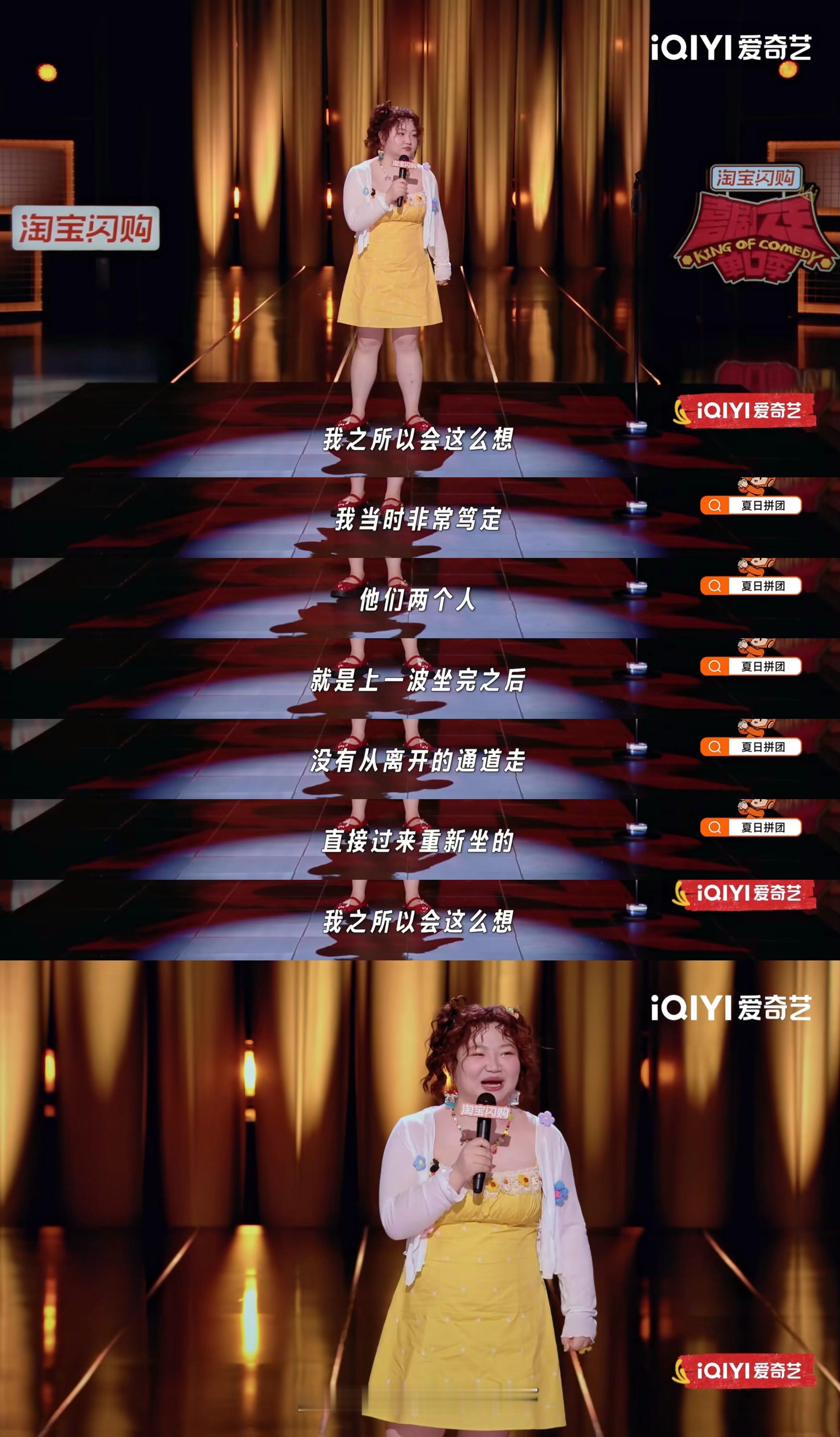 漆漆实现了道德领域的弯道超车 狠狠共鸣了，漆漆讲的完全就是我遇到这些事的心理，既