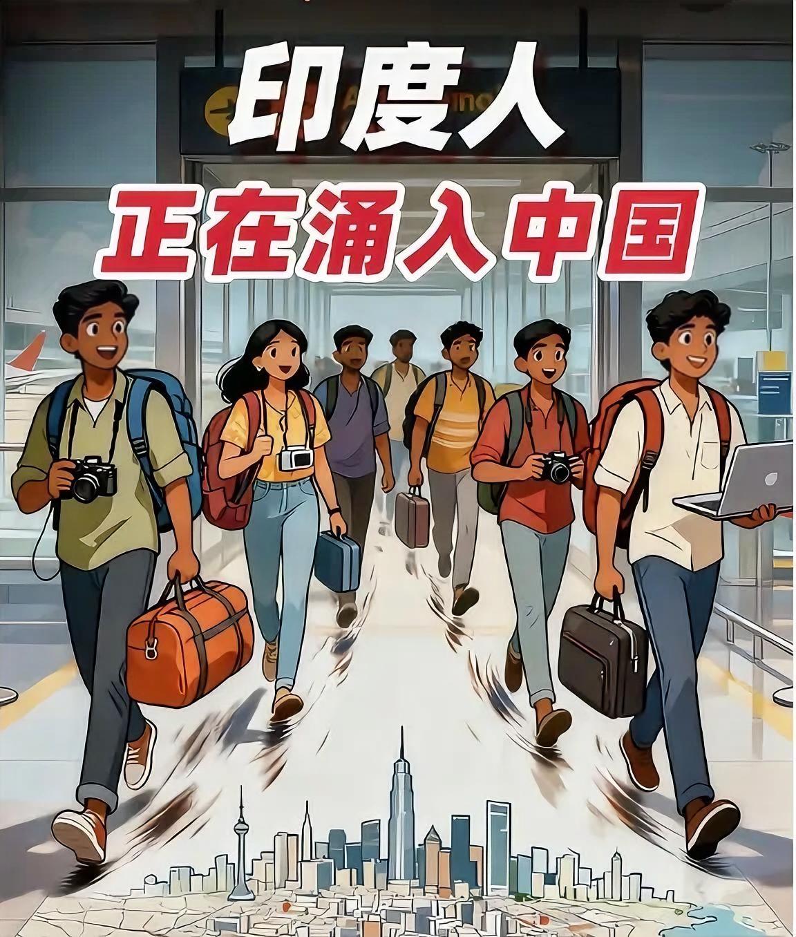 印度留学生被英美加“拉黑”？

这波真不冤！
 
印度留学生这波是把路走绝了！加