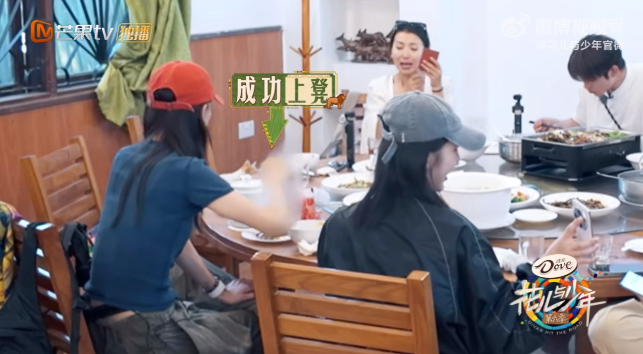 #陈好被猫吓出颤音#陈好被猫吓出表情包这段儿有点子可爱，没想大姐反差感这么强啊[