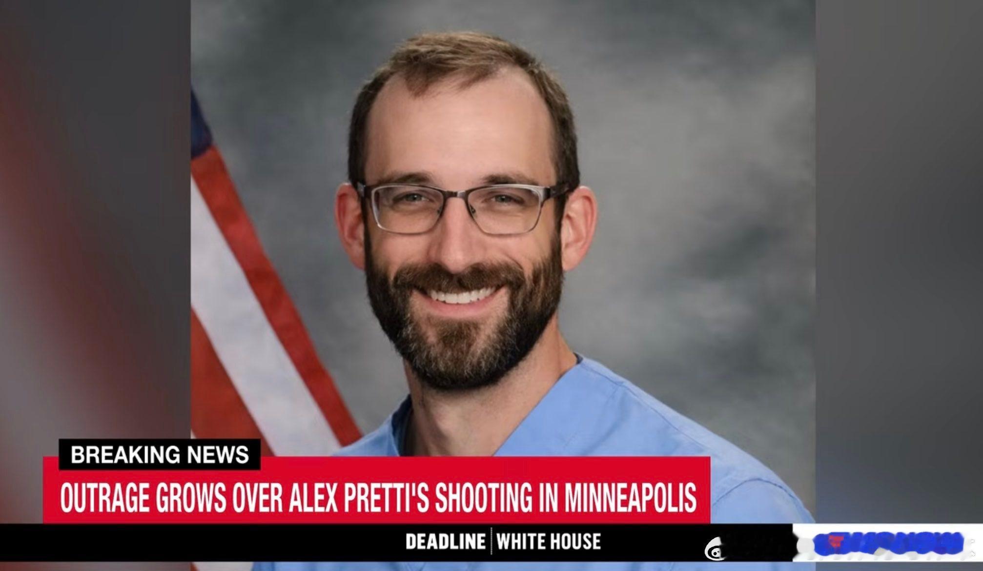 【黄金时代】左翼媒体MSNBC认为，在明尼苏达持枪抵抗ICE执法毙命的Alex 