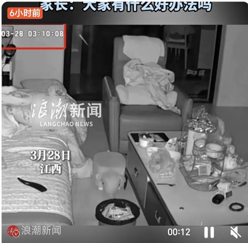 你家孩子会偷玩电子产品吗？
不用问，大多数孩子都会，现在很多孩子偷玩电子产品这已