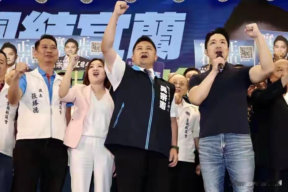 近期台北市长蒋万安以在地亲友身份，前往宜兰为地方参选人吴宗宪站台造势，首度跨出双