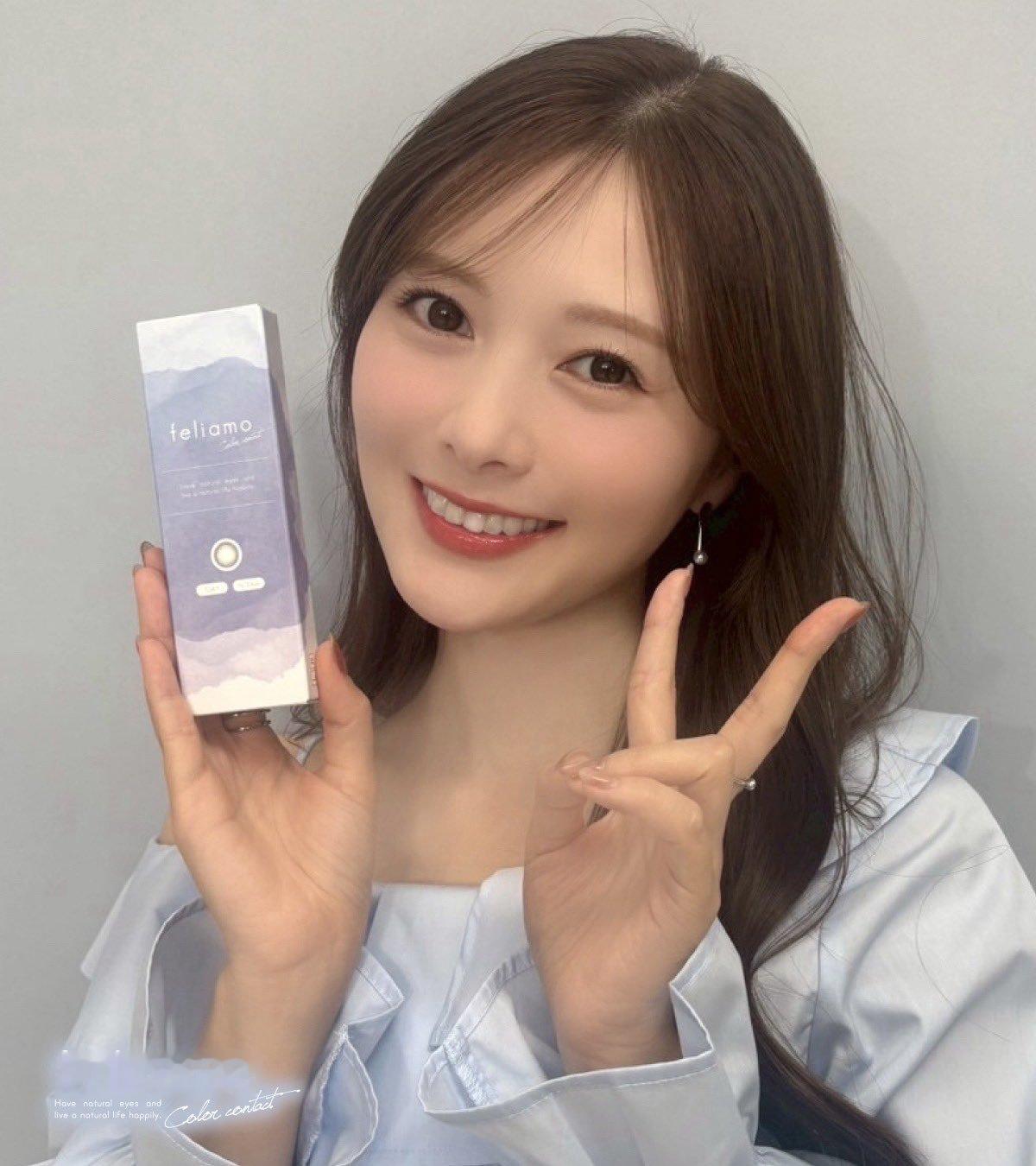 白石麻衣feliamo
