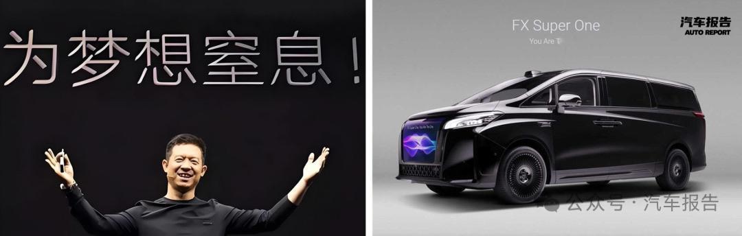 贾布斯赢麻了
日前，贾布斯郑重宣布：FX与佛州豪华民宿投资运营公司Golden 