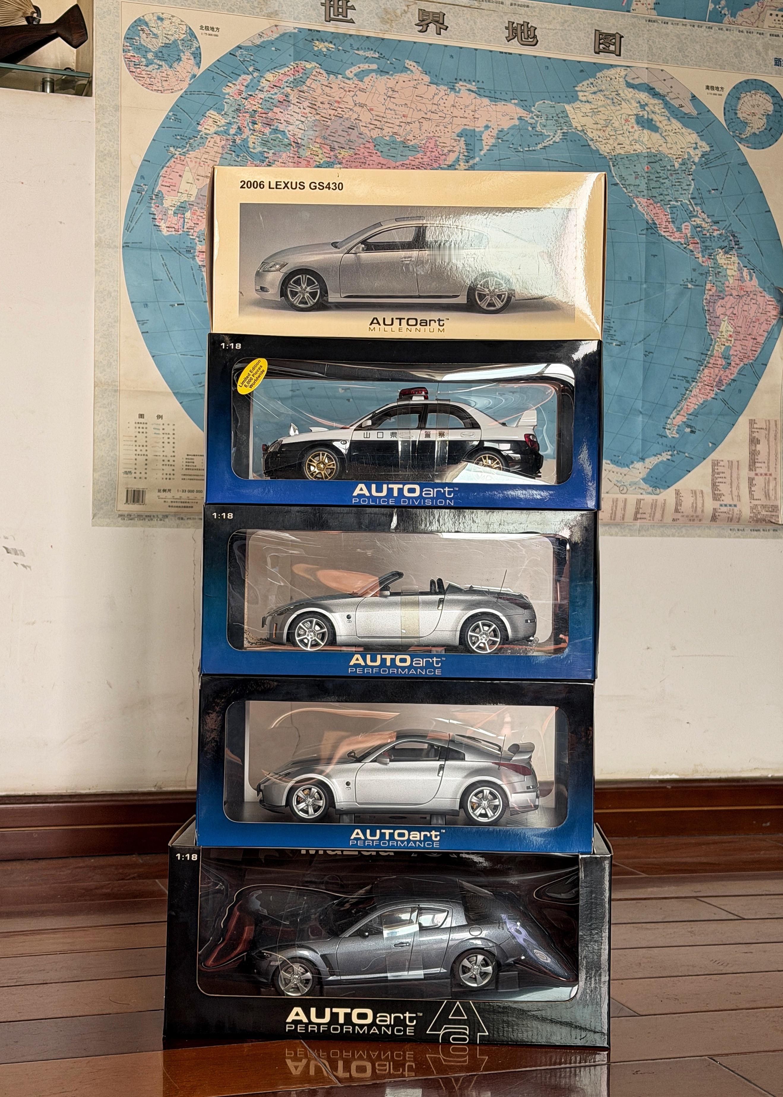 下午模型跳蚤市场的活动，我也回老房子选了几台高中时代囤的模型带去卖。这些Auto