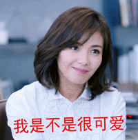 现在的小学生已经是庞然大物了印象里瘦小稚嫩的孩童早已改变，很多高年级小学生身材壮