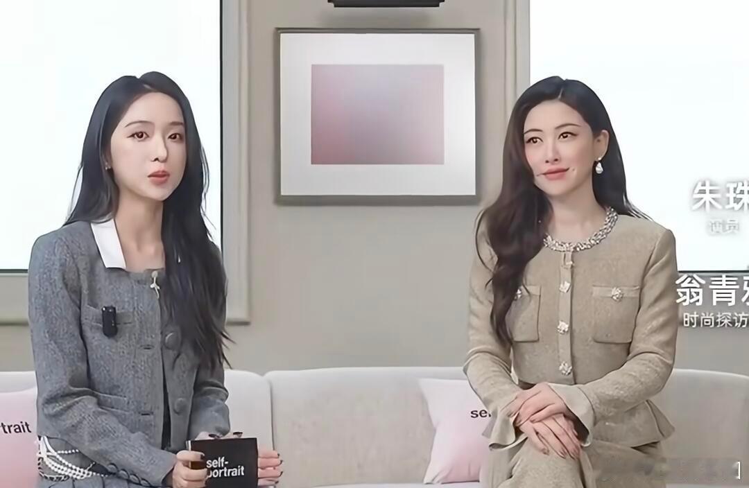 翁青雅曾说世界是个草台班子世界真是一个巨大的草台班子。。可以列入采访失败典型案例