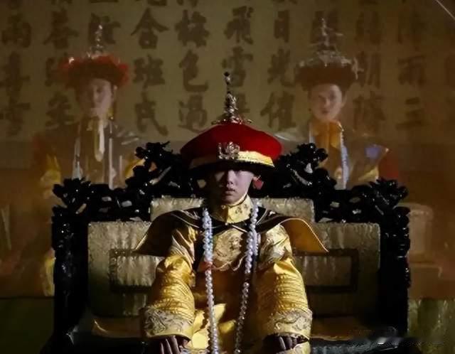 清穆宗同治皇帝：载淳
