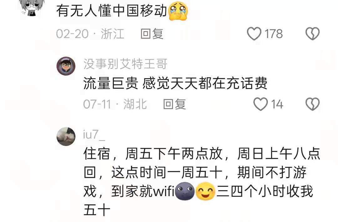 来说说那些溢价离谱的商食品！！ 