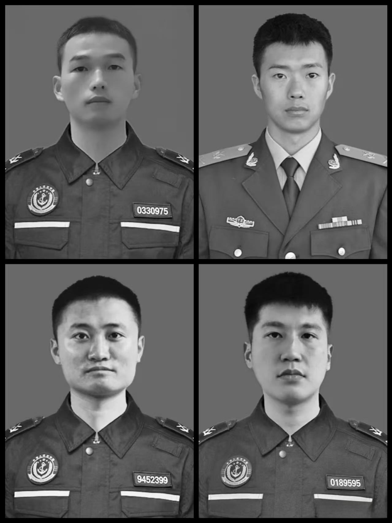 近日，衣昕玉、苗鉴、程龙、谯禾林4名烈士被追授武警部队最高个人荣誉“中国武警忠诚