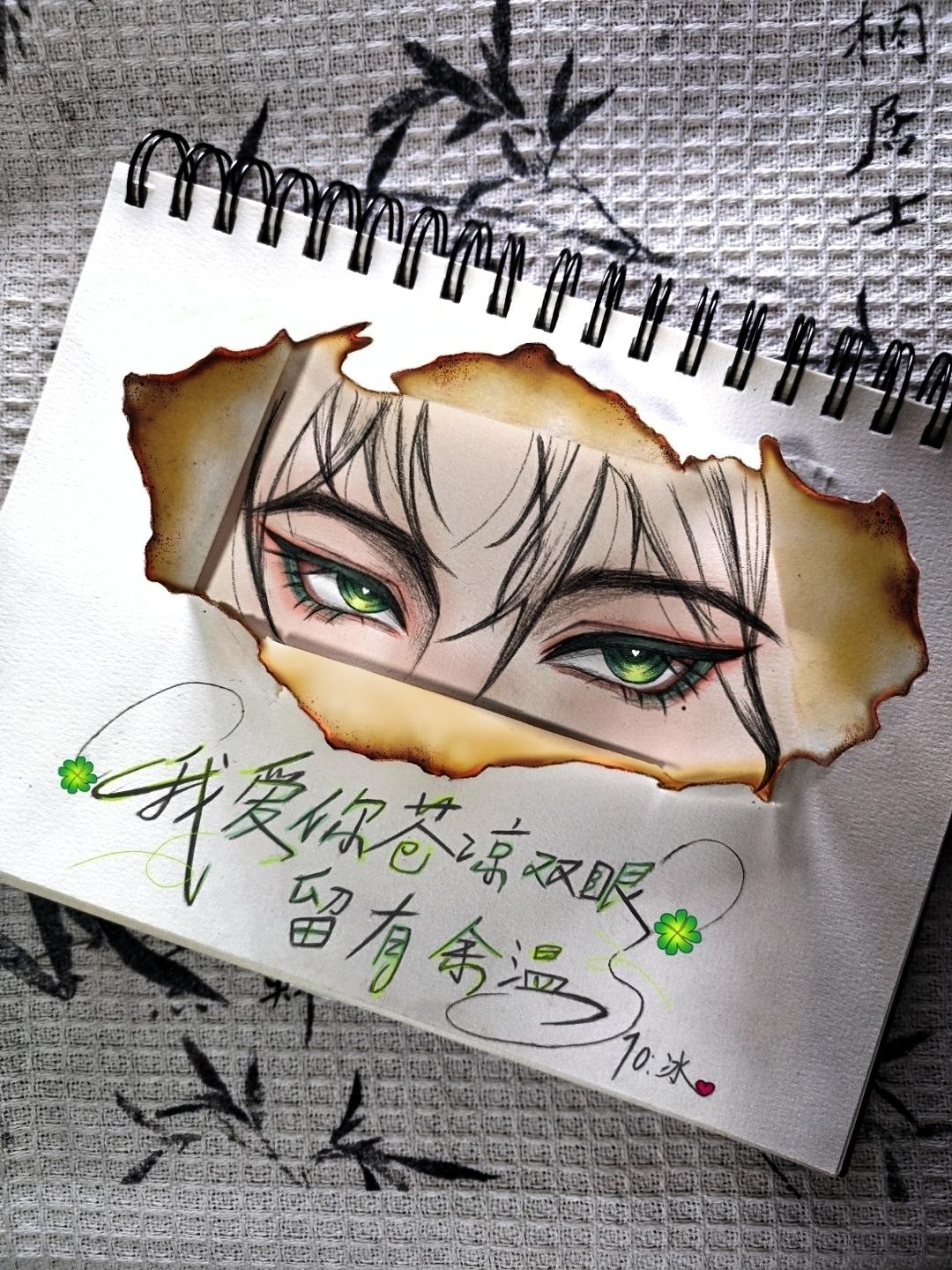 艾特你的朋友给你画。