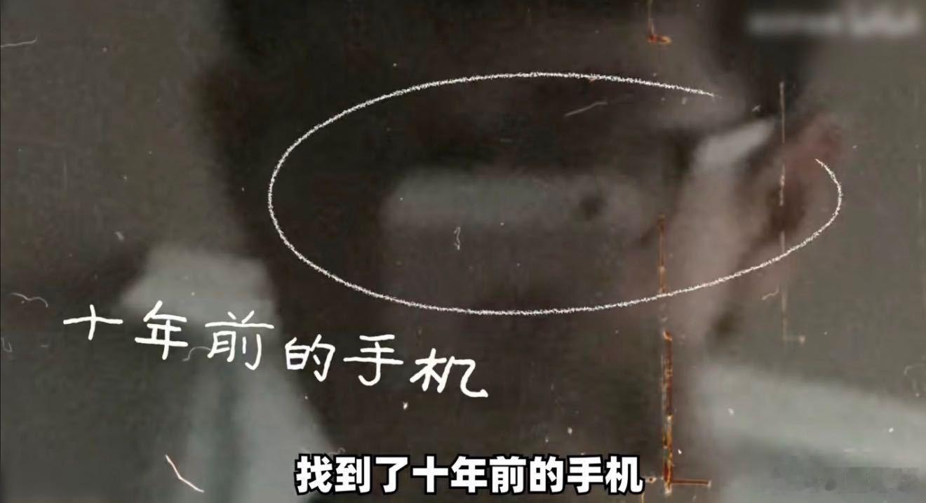 十年前的互联网到底什么样十年前的视频含金量还在上升十年前网络少营销少剧本，视频创