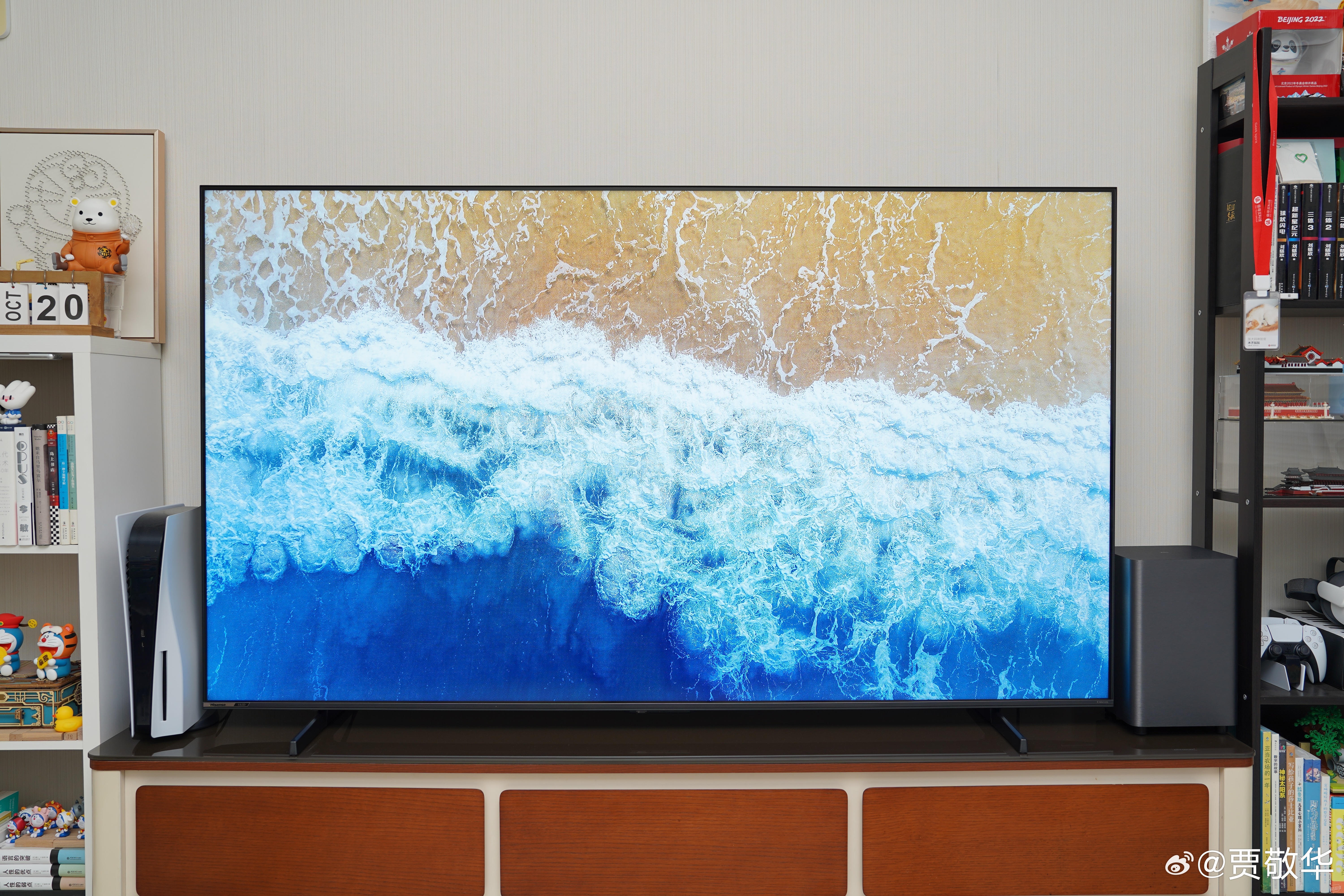 刚给邻居推荐了几款75英寸电视，他准备元旦后搬家，客厅和主卧分别买了1台电视。我