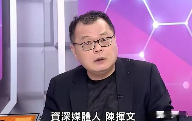 巴威台风逼近北台湾，卓荣泰昨天（10日）前往内湖港墘抽水站视察，民进党台北市议员