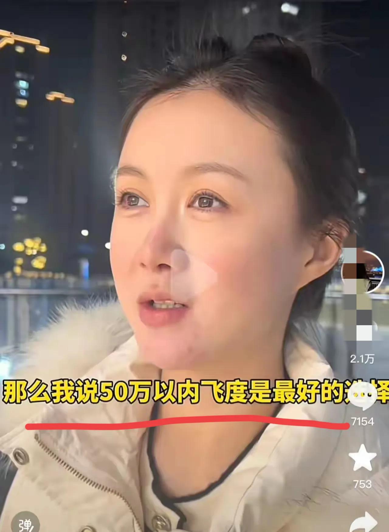 完犊子啦！在车评人小酸奶称飞度是50万以内最好的车的力荐之下，本田飞度的销量却是