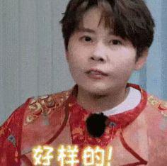 濛主这首神曲太欢乐了吧！看她这波群舞，感觉自己都变甜了🍓浪姐的唱跳实力都“显摆